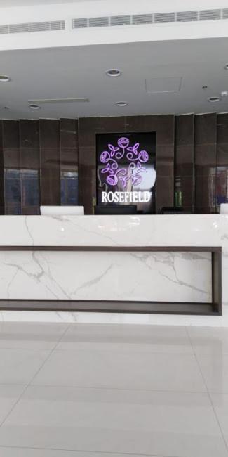 Rosefield Hotel 利雅德 外观 照片